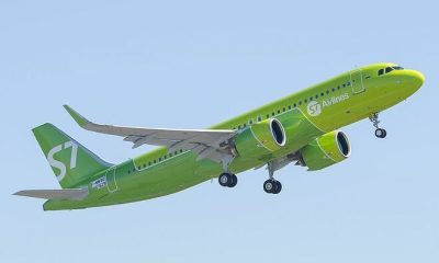 S7 Airlines распродает билеты со скидкой до 50%