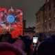 Фестиваль Fêtes des Lumières в Лионе – буйство проекций и световых инсталляций