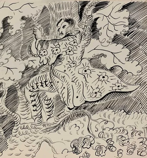 Книжный багаж