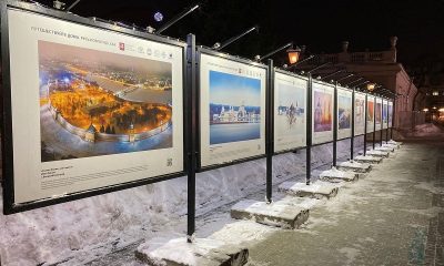 В московском Саду «Эрмитаж» открылась фотовыставка «Путешествуйте дома. Русь Новгородская»