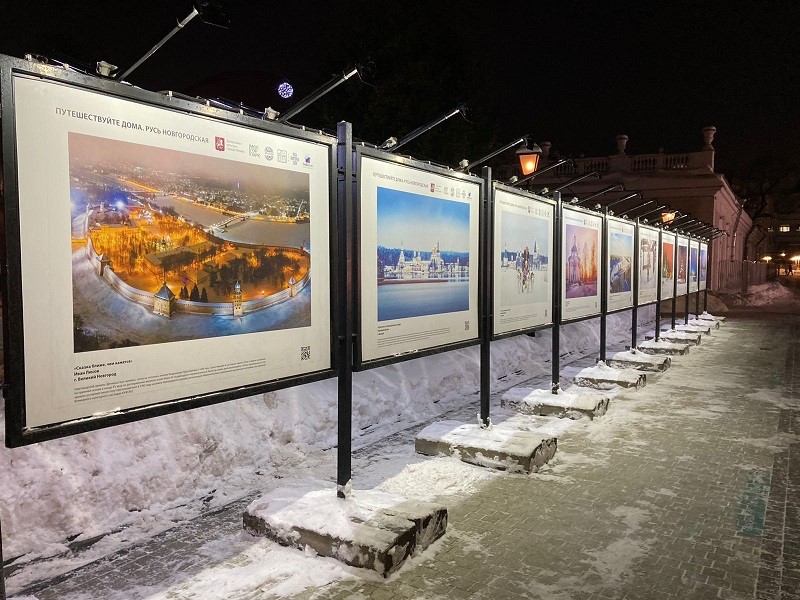 В московском Саду «Эрмитаж» открылась фотовыставка «Путешествуйте дома. Русь Новгородская»