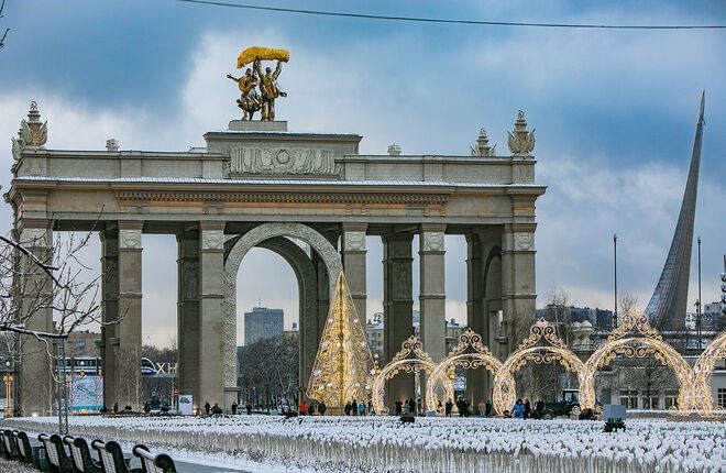 Куда сходить школьникам на каникулах