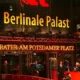 В Берлине стартовал кинофестиваль