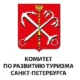 Санкт-Петербург — Город-Партнер Международной туристической выставки «Интурмаркет-2022»