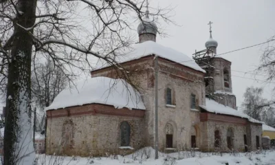 Торжок - это любовь? Торжок. Или Торжец?