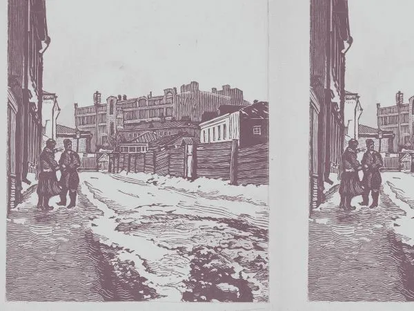 Москва, которую вы не знаете, на выставке Ивана Павлова