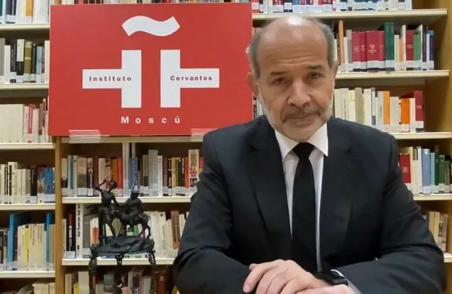 В Москве проходят Дни Сервантеса