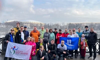 Фонд «Спорт для Жизни» научит всех желающих
