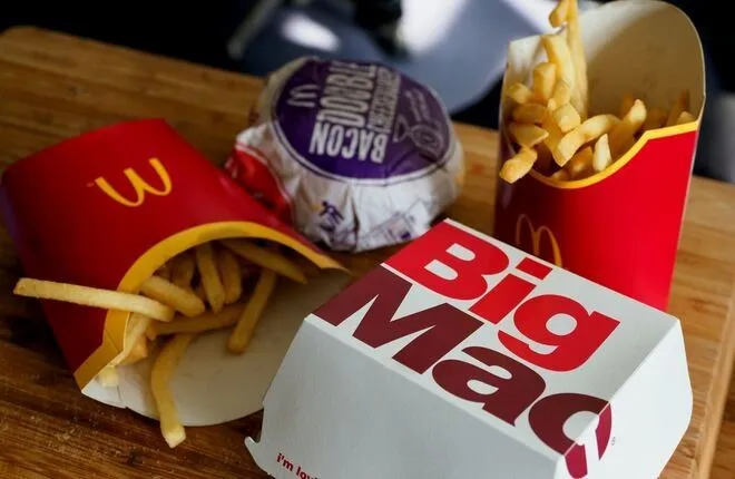 Стало известно новое название McDonald’s в России