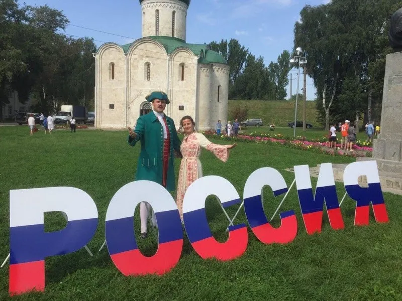 Переславль-Залесский  отметит 12 июня круглую дату — 870 лет со дня основания!