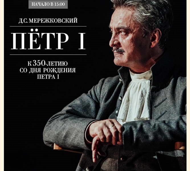 Куда пойти