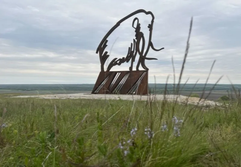 Музей-заповедник «Костенки» 18 июня приглашает всех желающих погрузиться в эпоху XVII века