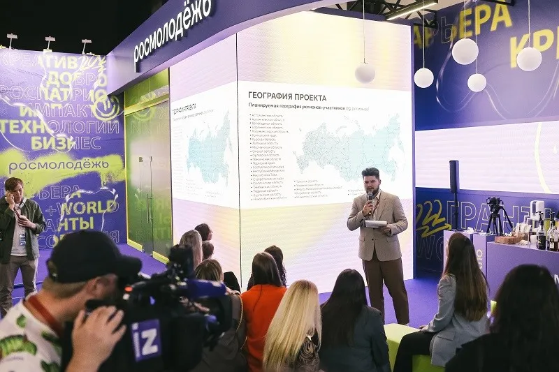 Запущен новый проект «Больше, чем работа»