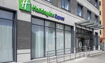 Сети отелей InterContinental и Holiday Inn уходят из России