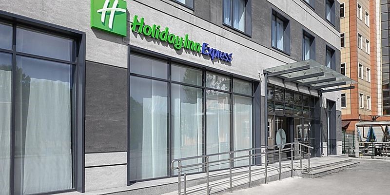 Сети отелей InterContinental и Holiday Inn уходят из России