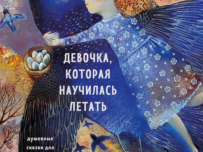 Книжный багаж: что почитать жарким июлем