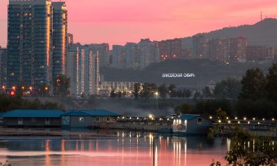 Что посмотреть туристу в Красноярске: достопримечательности