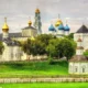 Что смотреть в Сергиевом Посаде: достопримечательности