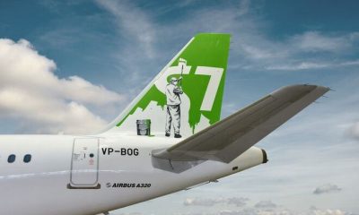 S7 Airlines вводит льготные билеты по России