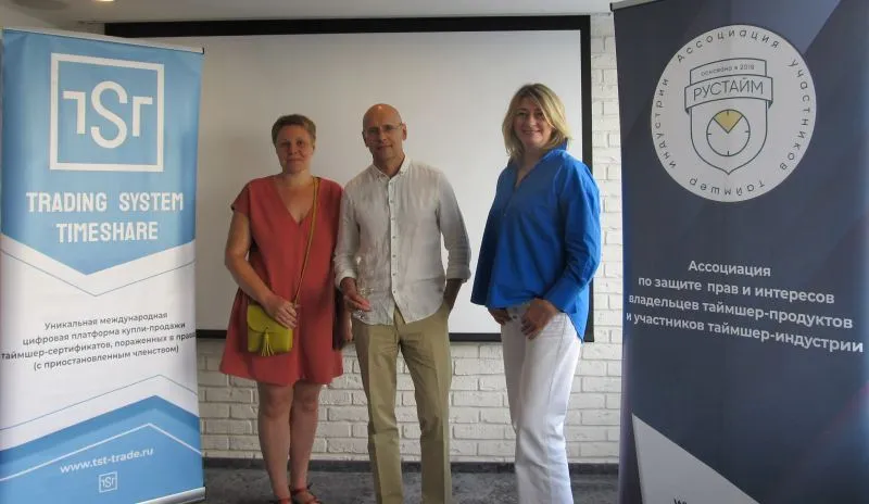 «Таймшер» — это звучит гордо