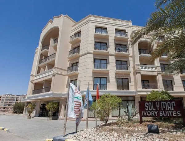 Sol Y Mar Ivory Suites - тем