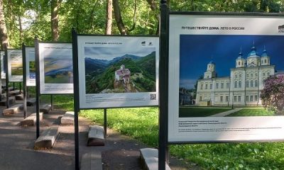 Выставка под брендом «Путешествуйте дома» впервые открылась в Санкт-Петербурге