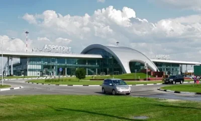 Росавиация продлила запреты на полеты на юг России