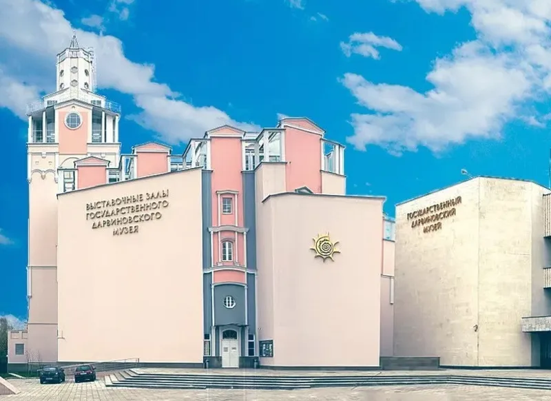 Куда пойти, что посмотреть в августе