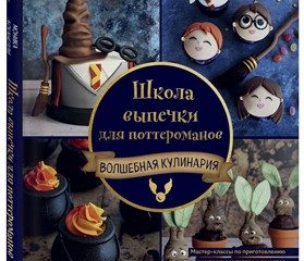 Книжный багаж. Что почитать ранней осенью