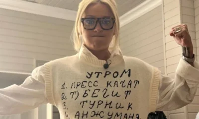 «Вы в себе?!» Ивлееву возмутили беспардонные сотрудники отеля