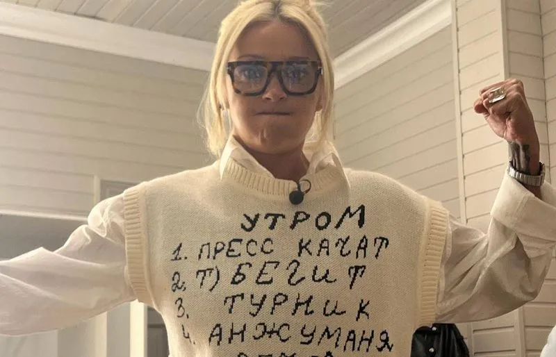 «Вы в себе?!» Ивлееву возмутили беспардонные сотрудники отеля