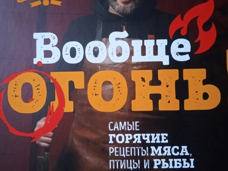 Книжный багаж: Что почитать в ноябре