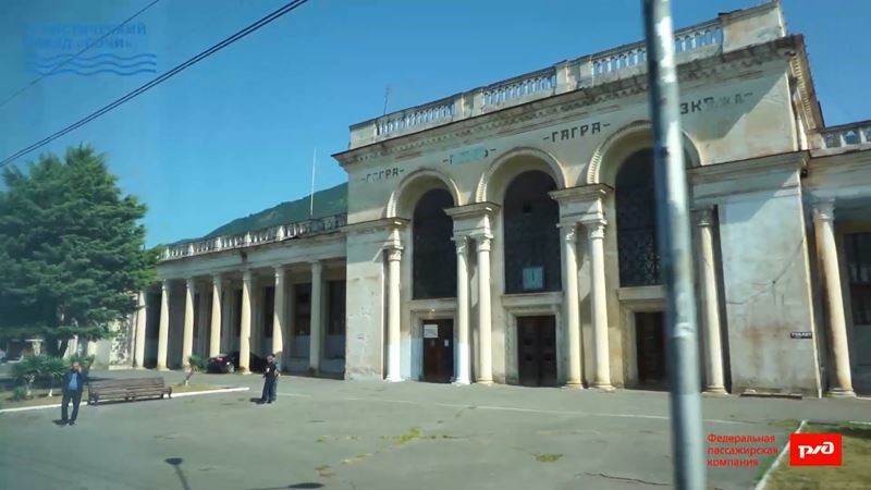 Назад в СССР. РЖД запускает новогодний ретропоезд в Гагры