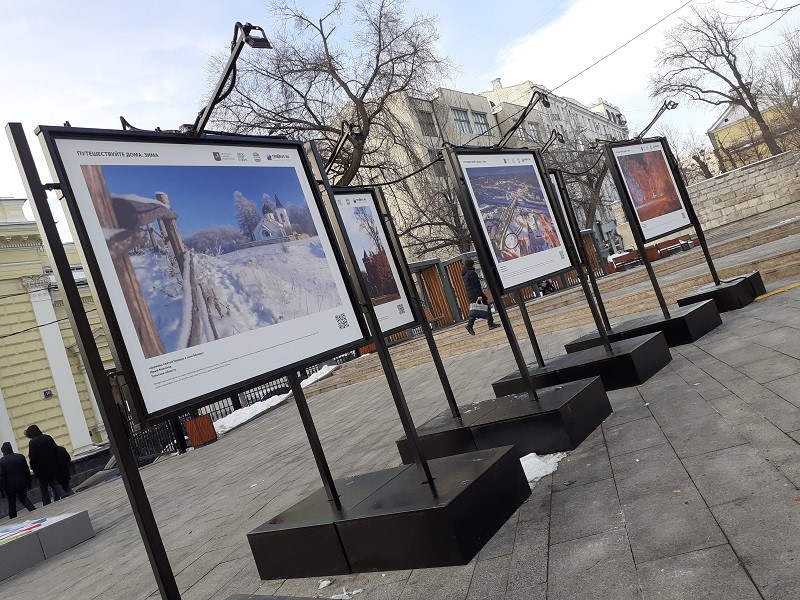 В центре столицы открылась фотовыставка «Путешествуйте дома.Зима»