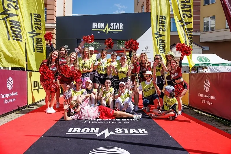 В Завидово в 7 раз пройдёт фестиваль спорта IRONSTAR