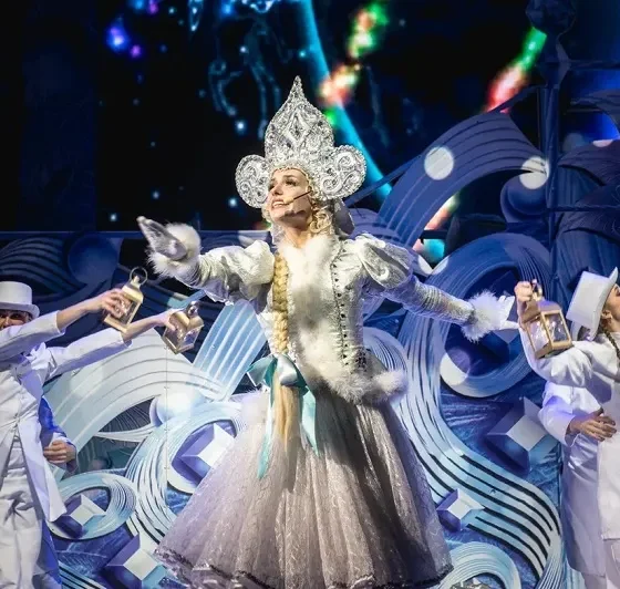 Куда сходить