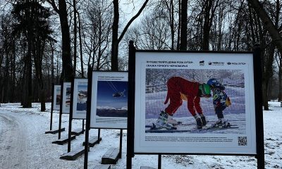 Горный курорт «Роза Хутор» впервые представлен на фотовыставке в Санкт-Петербурге