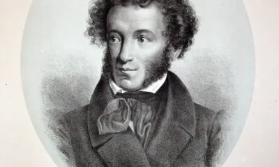 «Пушкин и память». Альбом памяти А.С. Пушкина 1880 года