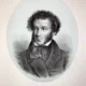 «Пушкин и память». Альбом памяти А.С. Пушкина 1880 года