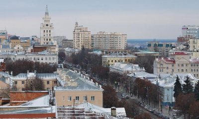 Что делать в выходные в Воронеже