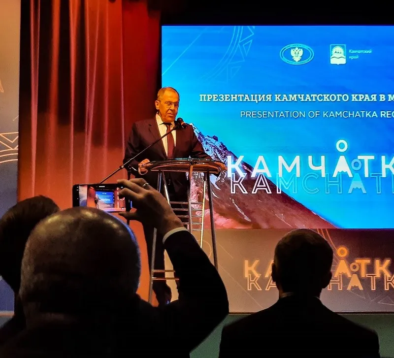 В культурном центре МИД России презентовали туристический, экономический и инвестиционный потенциал Камчатки
