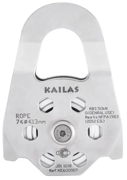 Kailas Effy Steel Rescue Large Pulley серебристый ONE