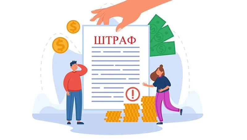 Парламент Абхазии увеличил штраф за ношение купальников в 20 раз