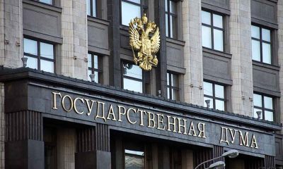 Госдума ограничила выезд за границу некоторым гражданам