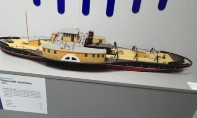 Неожиданную находку обнаружили на дне Камы