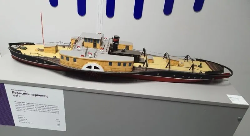 Неожиданную находку обнаружили на дне Камы