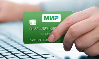 Карта «Мир» теперь во Вьетнаме