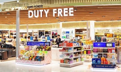 Duty free: Правда о покупках в аэропортах