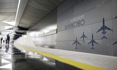 Новая станция метро «Аэропорт Внуково» приняла первых пассажиров