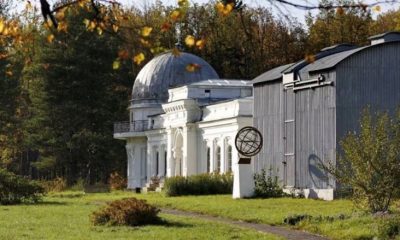 Обсерваторию имени Энгельгардта включили в список ЮНЕСКО